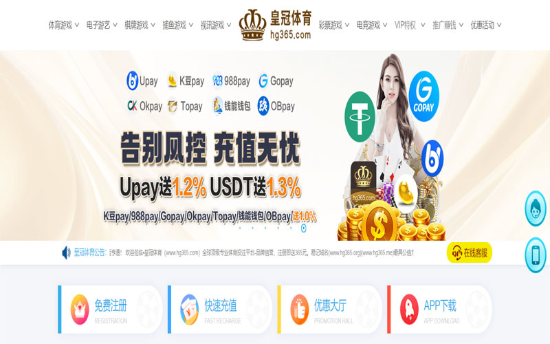 乐动|乐动世界杯精彩集锦体育的规则与条款讲解 – 新手须知