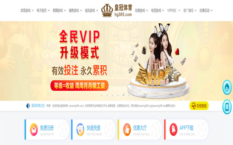 乐动|乐动世界杯精彩集锦体育App下载 – 线上最佳足球买球APP