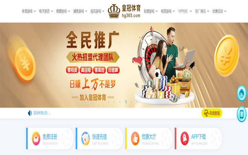 乐动|乐动世界杯精彩集锦体育注册账户和游戏下注使用权